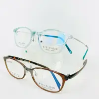 在飛比找蝦皮購物優惠-Eyes cloud日本光學眼鏡（超輕設計）