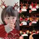 【一對】聖誕節髮夾 耶誕節表演裝飾 麋鹿耳朵