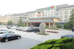 安陽中原賓館Zhongyuan Hotel