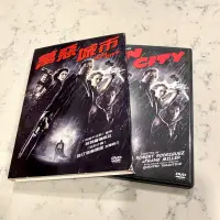 在飛比找蝦皮購物優惠-二手正版DVD 萬惡城市 Sin City 保存良好 布魯斯