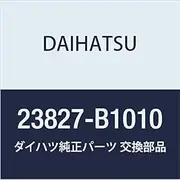 DAIHATSU Genuine Parts Fuel Vapor Feed Hose No. 2 BOON Part Number 23827-B1010