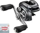 Shimano 22 BANTAM HG Right 7.1 Casting Reel New