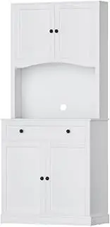 Artiss Buffet Sideboard White with 4 Doors and Inner Shelf Pantry Cupboard Corner Cabinet, Kitchen Storage Table Display Organizer Dining Furniture Living Room Home, White