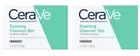 2 CeraVe Foaming Facial Cleansing Bar 4.5oz Soap Cleanser Normal To Oily