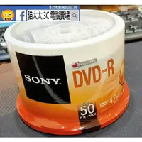 在飛比找蝦皮購物優惠-貓太太【3C電腦賣場】SONY 16X DVD-R 光碟片(