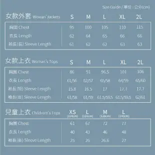 【Wildland 荒野】女 P/G體表舒適調節機能衣-深藍 P2661-72(機能衣/長袖上衣/上衣/機能調節衣)