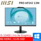 微星 PRO AP242 13M-463TW 24型i5-13400/8G/512G AIO一體式電腦 現貨 廠商直送