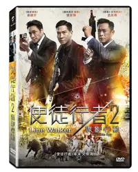 在飛比找PChome24h購物優惠-使徒行者2 諜影行動 DVD