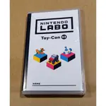 NS日版遊戲-  只有遊戲卡片！任天堂實驗室 TOY-CON 03: 駕駛套裝（瘋電玩）