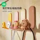 台灣現貨⭐LINE FRIENDS 掛勾 無痕掛勾 BROWN 熊大 CHOCO 熊美 SALLY 莎莉 CONY 兔兔