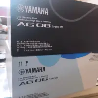 在飛比找蝦皮購物優惠-Yamaha AG06Mk2 AG06二代混音器聲卡Mixe