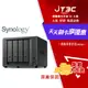 【最高3000點回饋+299免運】Synology 群暉科技 DiskStation DS423+ 網路儲存伺服器★(7-11滿299免運)