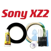 在飛比找蝦皮購物優惠-送10件工具組 SONY XZ2 sonyxz2 帶自黏背膠