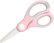 CATIEBYE Portable Food Scissors Multi Function Kitchen Shears for Lightweight Design with Comfortable Grip for Prep and Supplementary Food Cutting Pink