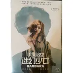 手塚治虫迷幻少女DVD日本片