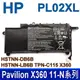 HP PL02XL 原廠電池 HSTNN-DB6B HSTNN-LB6B TPN-C115 (9.5折)