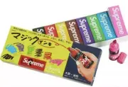 Supreme Magic Ink Markers Set Of 8 New