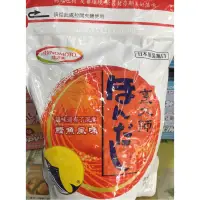 在飛比找蝦皮購物優惠-日本烹大師鰹魚風味調味料1kg