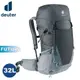 【Deuter 德國 FUTURA 32L 透氣網架背包《黑/水藍》】3400821/輕量登山包/自行車背包/健行包