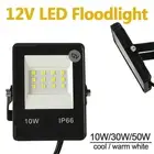 LED Floodlight 12V 10/30/50W Flood Lamp Garden Cool/Warm White Spot Waterproof