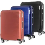 🇺🇸全新美國百年熱銷行李箱SAMSONITE新秀麗20吋銅紅ARQ 2/8開抗震減音PC硬殼行李箱（贈送防塵套）