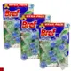 Bref 馬桶強力芳香清潔球 綠色 芬芳松木(50g*3)/卡 3卡組