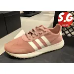 S.G ADIDAS ORIGINALS FLB 粉紅 裸粉 膠底 網布 透氣 輕量 休閒鞋 女鞋 BY9301