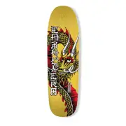 Powell Peralta Caballero Ban This 9.265 Yellow Stain Skateboard Deck - Size -