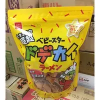在飛比找蝦皮購物優惠-日本 OYATSU 優雅食超大版點心麵 模範生點心餅 模範生