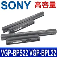 在飛比找樂天市場購物網優惠-SONY 索尼 BPS22 電池 EA23EH/L EA23