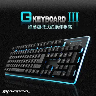 【買就送BONE舒壓繩乙個】B.Friend GK3 遊戲發光有線鍵盤(七色背光可選)-黑 電競 遊戲 類機械