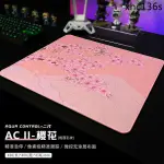 熱銷· XRAYPAD AQUA CONTROL+二代 AC2 電競遊戲滑鼠墊 控制型 X-RAYPAD