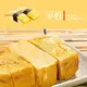 爭鮮-蛋磚/玉子燒(500g/包)#蛋素-1F3A【魚大俠】FF061