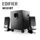 沛佳電腦 新莊 內湖 EDIFIER M101BT 2.1聲道 三件式藍牙喇叭