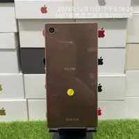 在飛比找蝦皮購物優惠-【便宜手機】Sony Xperia Z3+ 棕 3G 32G