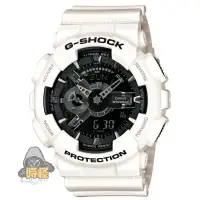 在飛比找蝦皮購物優惠-【CASIO】台灣卡西歐公司貨 G-SHOCK 強悍風格抗磁