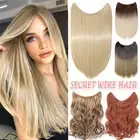 US Hidden Wire Hair Extension Wavy Long Invisible Hairpiece Adjustable Headband