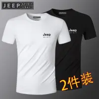 在飛比找Yahoo!奇摩拍賣優惠-JEEP/吉普t恤短袖男士正品夏季莫代爾透氣半袖休閑體恤上衣