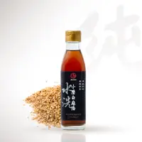 在飛比找蝦皮商城優惠-【真老麻油】 純小磨白麻油 200ml/一入 芝麻/白芝麻/