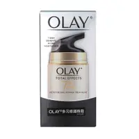 在飛比找COCORO Life優惠-【OLAY歐蕾】多元修護晚霜50ml