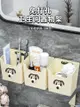 浴室置物架壁掛式免打孔 衛浴用品收納架牙刷牙膏置物架子 (8.4折)