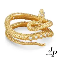 在飛比找momo購物網優惠-【Jpqueen】狂野蟠龍蛇型歐美風合金電鍍指環戒指(金色)