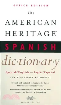 在飛比找三民網路書店優惠-AMERICAN HERITAGE SPANISH DICT