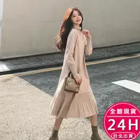 在飛比找蝦皮商城優惠-【梨卡】女裝 高領 洋裝 連身裙 長裙 針織裙 長洋裝 針織