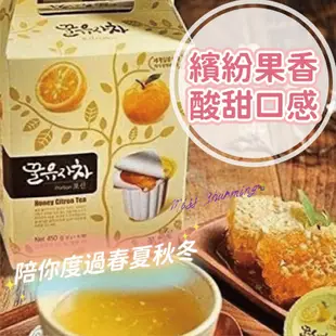 韓國代購 花泉 蜂蜜柚子茶 單顆包裝 韓國柚子茶 膠囊蜂蜜柚子茶球 冷飲 熱飲 柚子醬 膠囊茶球 蜂蜜柚子果醬 隨身包