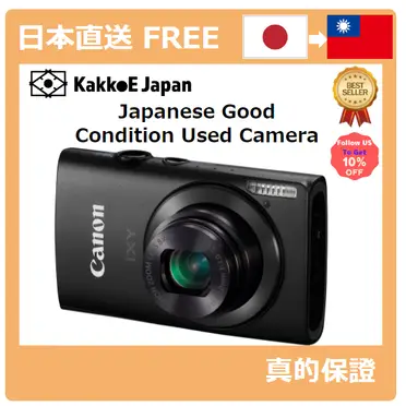 Canon Ixy 600的比價推薦- 2026年06月|飛比價格