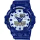 ∣聊聊可議∣CASIO 卡西歐 G-SHOCK 青花瓷系列 雙顯手錶 GA-700BWP-2A