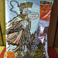 在飛比找蝦皮購物優惠-{成功小舖}每包46元 天后豌豆酥至聖點心麵 成功洋芋片 乖