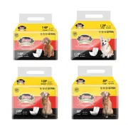Male Dog Diapers Physiological Pants for Dogs Leakproof Diaper Pants Male Pets