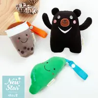 在飛比找PChome24h購物優惠-NewStar 台灣特色 安撫手搖鈴(可吊掛)嬰兒寶寶玩偶玩